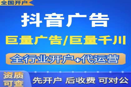 某行业sem竞价托管成功案例：精准投放的秘诀