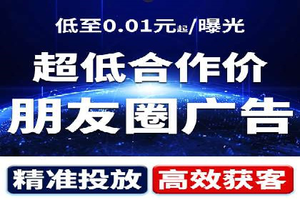 代理开户服务：如何助力企业高效运营？